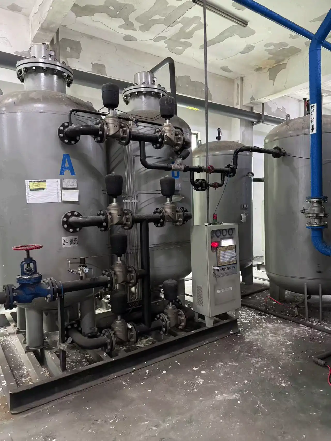 Food & Beverage Industry - Nitrogen generators for food packaging