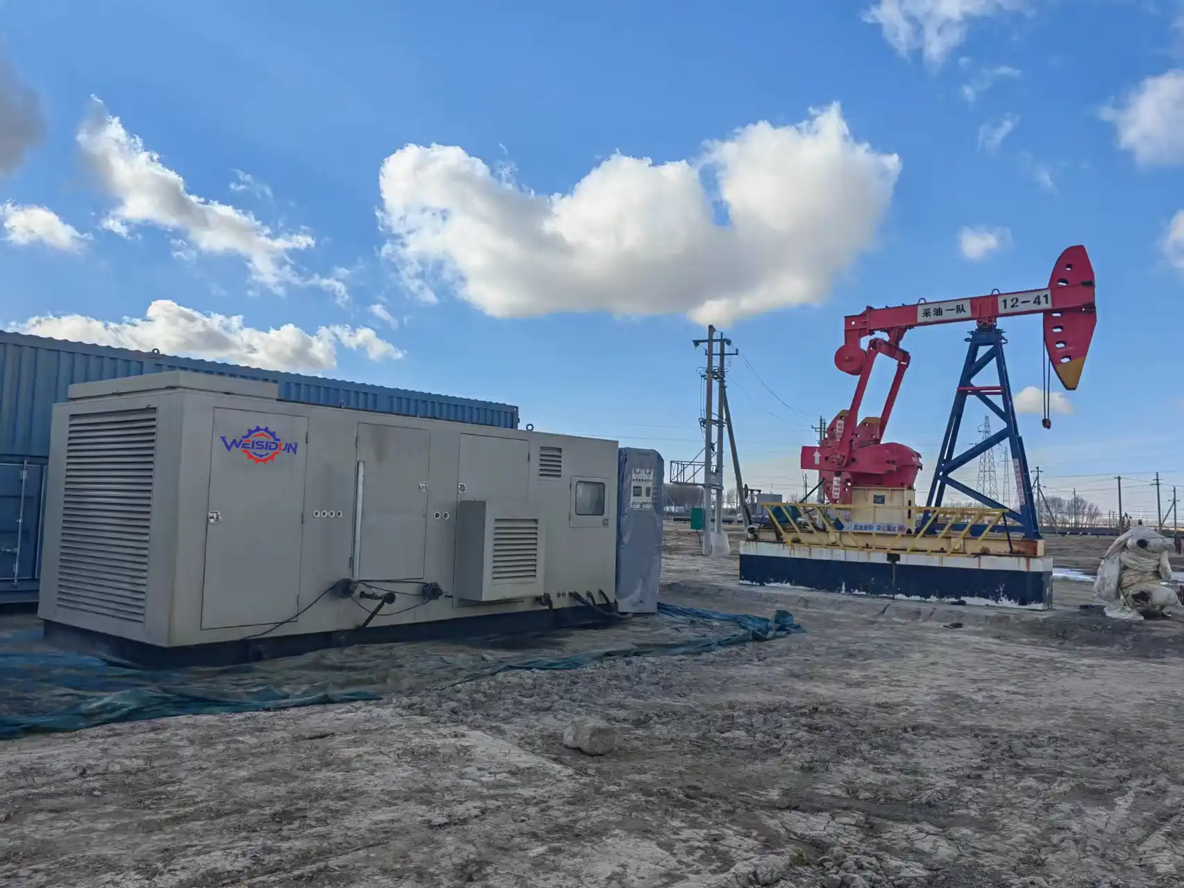 Natural Gas Booster